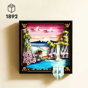 LEGO ART Landskap med japanska körsbärsblommor 31218