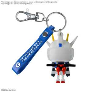 Ailestpla-kun 3D Rubber Mascot Keychain
