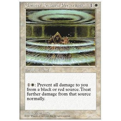 Magic löskort: 5th Edition: Greater Realm of Preservation