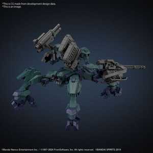 30MM Armored Core VI Liger Tail