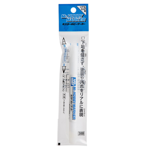 Mr. Hobby Marker: Shade off Marker