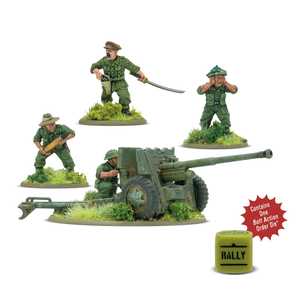 British Gurkha 6-pounder Anti-Tank Gun (resin/plastic)