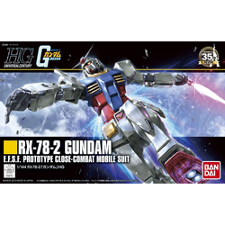 HG RX-78-2 Gundam (Revive) 1/144