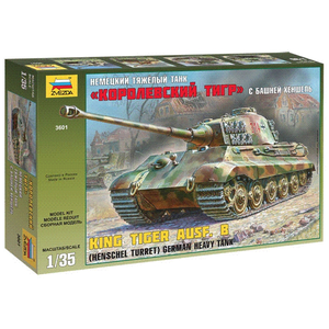 KING TIGER AUSF. B (Henschel turret) German heavy tank 1:35