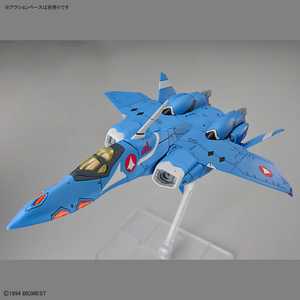 HG VF-22S  Sturmvogel II (Maximillian Jenius Use) 1/100