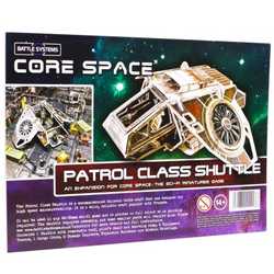 Core Space: Patrol Class Shuttle