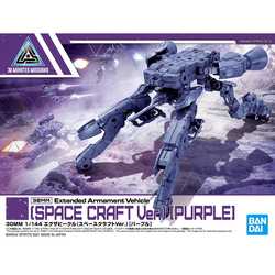30MM Exa Vehicle (Space Craft Ver.) (Purple)