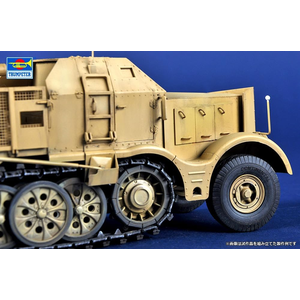 Schwerer Zugkraftwagen 18 t with 8.8 cm Flak 1:35