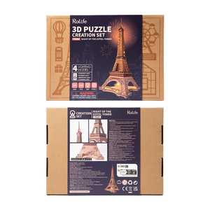 Rolife: Night of the Eiffel Tower