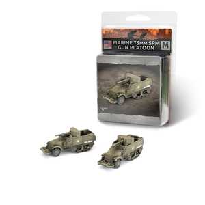 US Marine 75mm SPM Self-propelled Gun Platoon (2)