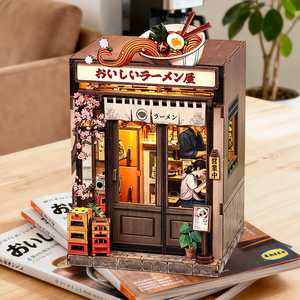 Miniature House: Oishii Kyoto