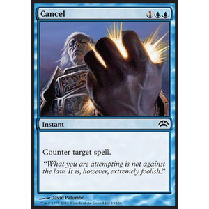 Magic löskort: Planechase 2012: Cancel