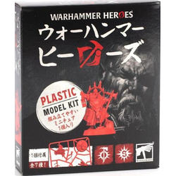 Cities of Sigmar Heroes - Warhammer Heroes (1 random collector's model)