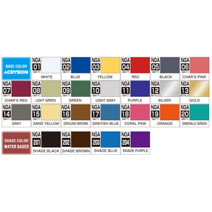 Gundam Assemble Color: Shade Brown (10ml)