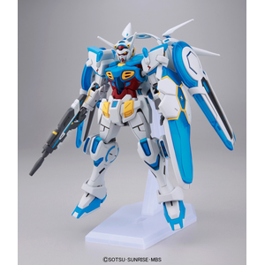 HG Gundam G-Self Perfect Pack 1/144