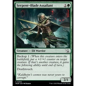 Magic löskort: March of the Machine: Serpent-Blade Assailant