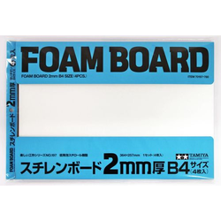Foam Board 2mm B4 Size - 4pcs