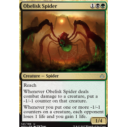 Magic löskort: Hour of Devastation: Obelisk Spider