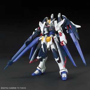 HG Amazing Strike Freedom Gundam 1/144