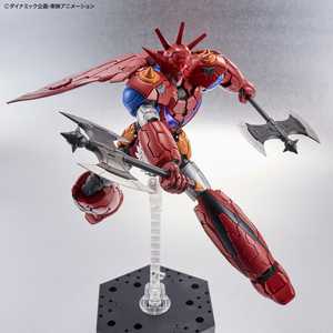 HG Getter Dragon Infinitism 1/144