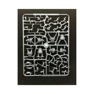 This Quar's War: Coftyran Cavalry (plastic) (8+8)