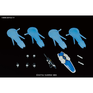 HG Gundam G-Self Perfect Pack 1/144
