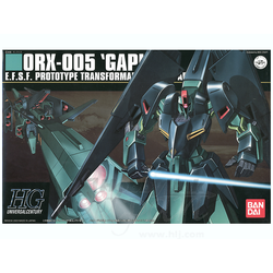 HG ORX-005 Gaplant 1/144