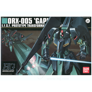 HG ORX-005 Gaplant 1/144