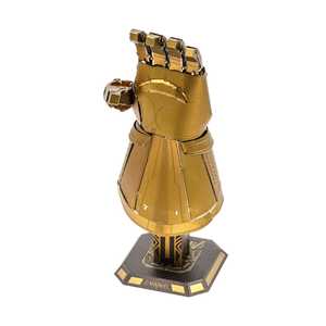 Metal Earth: Marvel Infinity Gauntlet 3D Metal Model Kit
