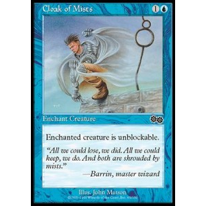 Magic löskort: Urza's Saga: Cloak of Mists