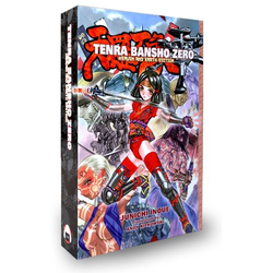 Tenra Bansho Zero: Heaven and Earth Edition