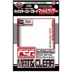 KMC Standard Sleeves - Character Guard Clear Mat & Clear (60 Sleeves)
