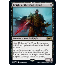 Magic löskort: Core Set 2020: Knight of the Ebon Legion