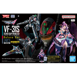 HG VF-31S Siegfried (Arad Mölders) Deluxe Set 1/100
