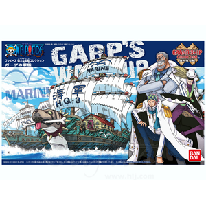 One Piece Grand Ship Collection: Garp's Warship