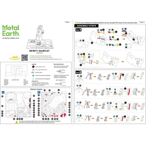Metal Earth: Marvel Infinity Gauntlet 3D Metal Model Kit