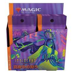 Magic The Gathering: Innistrad - Midnight Hunt Collector Booster Display (12, Japanska kort)