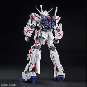 HG MEGA SIZE Unicorn Gundam (Destroy Mode) - 1/48