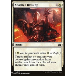 Magic löskort: Mystery Booster: Apostle's blessing