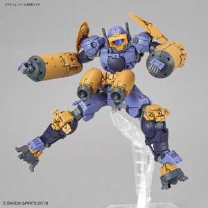 30MM Portanova (Marine Type) (Purple)