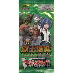 Cardfight!! Vanguard: Rampage of the Beast Kings Booster Pack