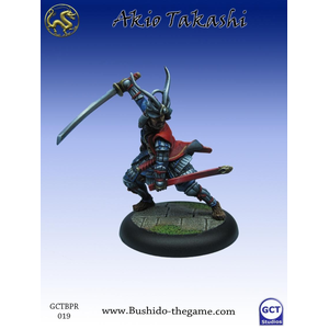 Prefecture of Ryu: Akio Takashi
