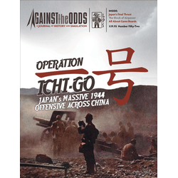 Against the Odds 52: Operation Ichi-Go
