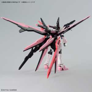 HG Gundam Perfect Strike Freedom Rouge 1/144