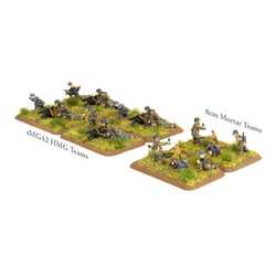 German Hermann Göring Heavy Platoon (metal)