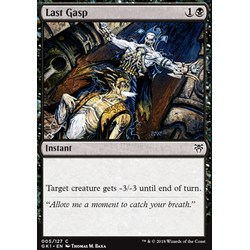 Magic löskort: Guild Kits: Last Gasp