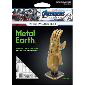 Metal Earth: Marvel Infinity Gauntlet 3D Metal Model Kit