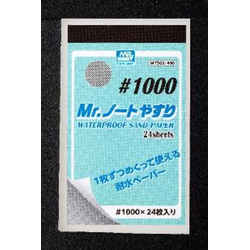 Mr. Waterproof Sand Paper #1000 (24-pck)
