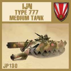 IJN Type 777 Medium Tank
