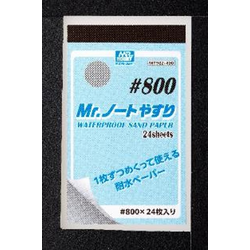 Mr. Waterproof Sand Paper #800 (24-pck)